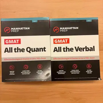 Advanced Quant & All the Verbal 2권 세트