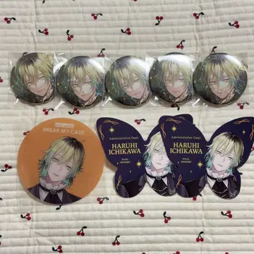 브레마이 이치가와