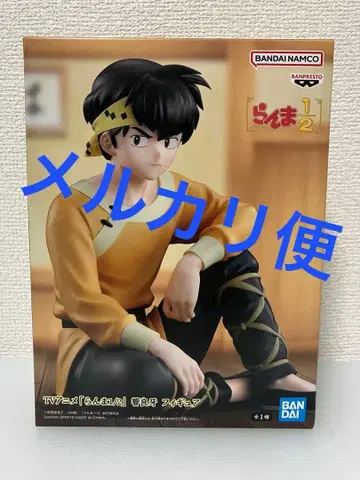 TV 애니메이션 란마 1/2 료가 피규어