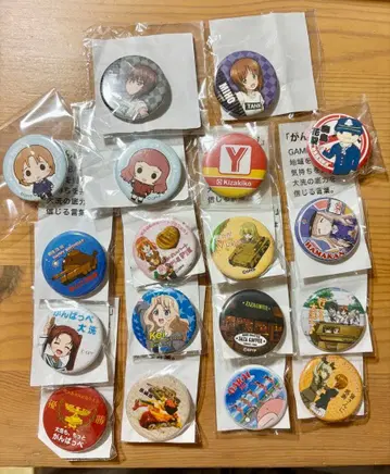 걸즈 앤 판처 오아라이 캔뱃지 세트