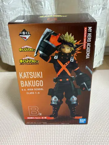 폭영 히로아카 제일복권 B상