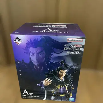 제일복권 춘추전국대전 킹덤 The Animation 차세대의 걸물들 환기