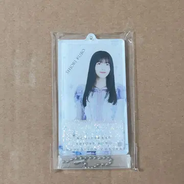 쿠보 시오리 졸업 콘서트 눈 쌓인 줄 알았어 키링