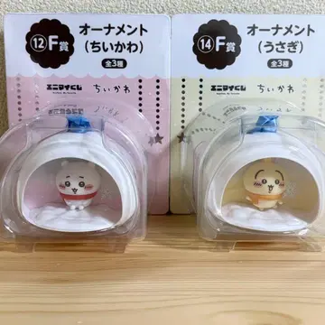 에니마이 복권 오너먼트 치이카와 (먼작귀) 토끼 2개 세트