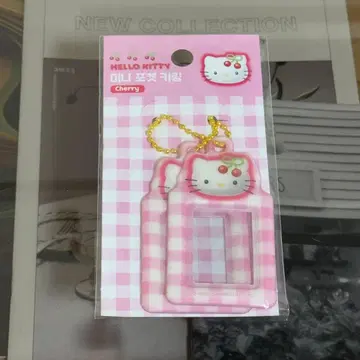 산리오 Sanrio 헬로키티 키티 한국 ID 사진 케이스