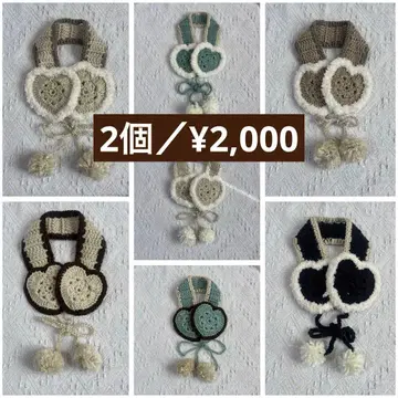 하트 모양 귀도리 귀마개 니트