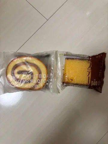 올드 블루 롤 케이크 스퀴즈 카스테라 2개 세트