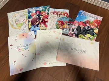 5등분의 신부전 영화 5등분의 신부 팜플렛 굿즈