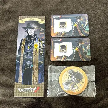 제5인격 은둔자 묶음 판매