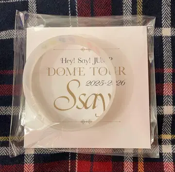 러버 밴드 HSJ 돔 투어 2025-2026 S sav