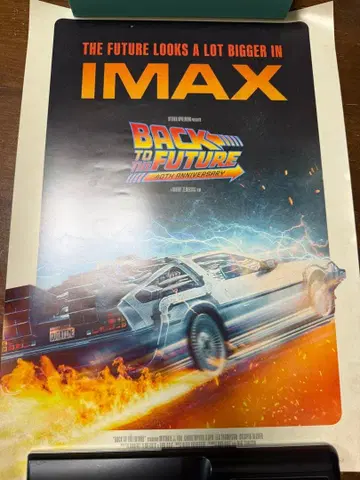 백 투 더 퓨처 40주년 기념 IMAX 포스터