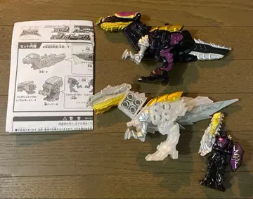 류소우저 DX 샤인 랩터 & 섀도우 랩터 세트 코스모 랩터