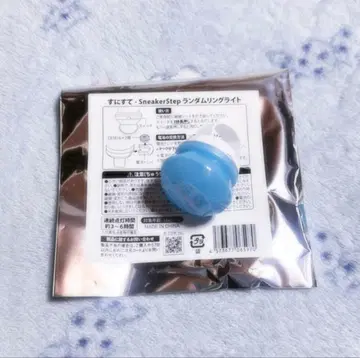 SneakerStep 스니 스텝 링라이트 라이브 굿즈 유타군