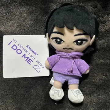 후카사와 타츠야 스노치루 봉제 인형