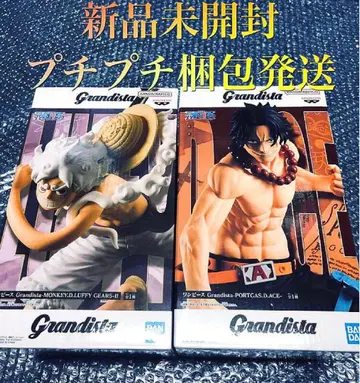 미개봉 새상품 가격 인하 원피스 피규어 루피 에이스 묶음 판매 2체 세트