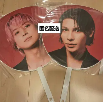 Snow Man 2025 부채 2장 세트 사쿠마 라울