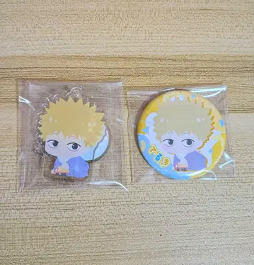 몹사이코 100 베이비 털