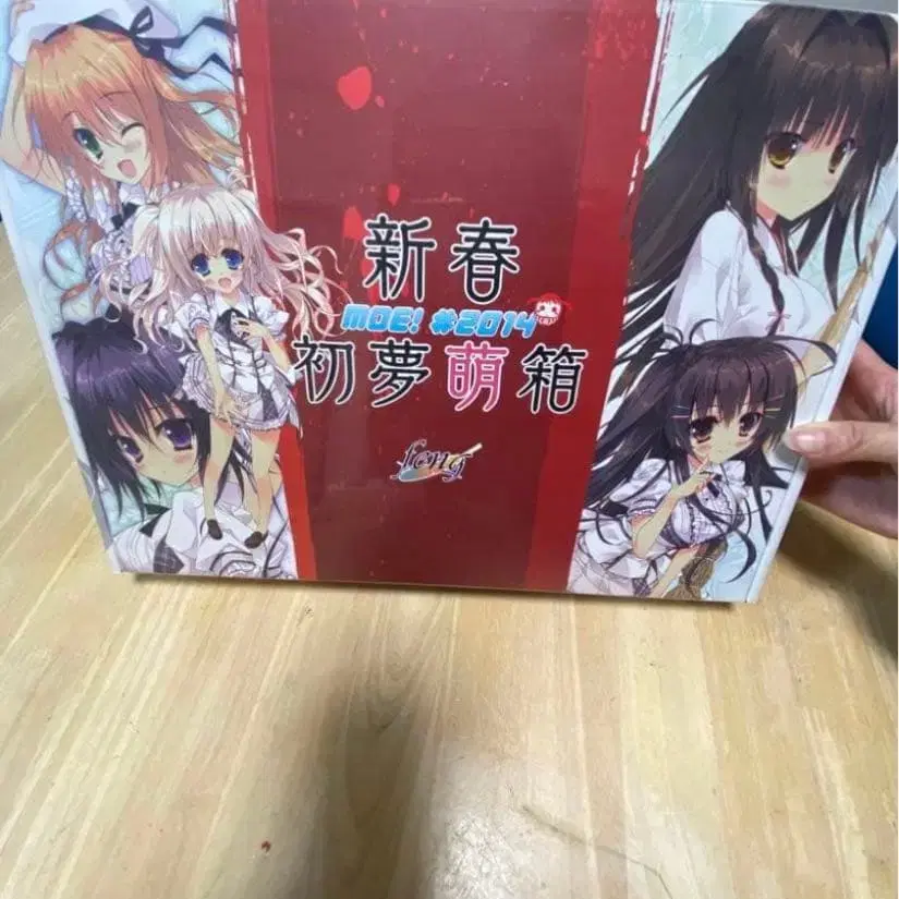 1번째 상품 이미지