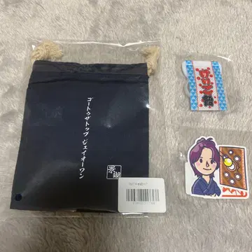 JO1 5th Anniversary 축제 사토 케이고