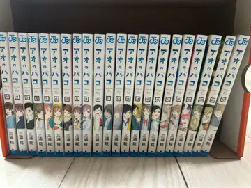 푸른상자 전 22권 세트 엽서 포함