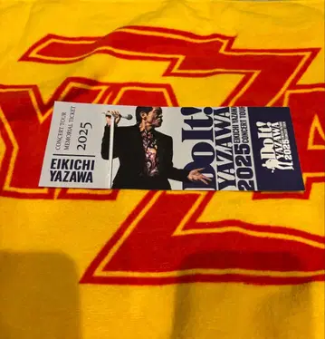 야자와 에이요시 2025년 콘서트 투어 티켓 1매