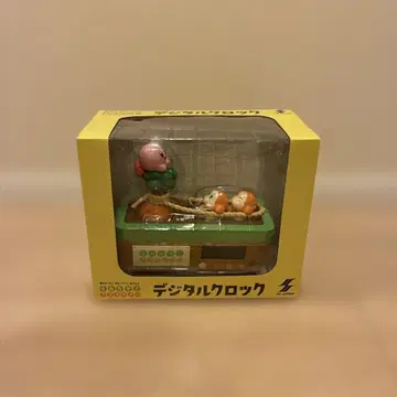 별의 커비 따끈따끈! 푸푸푸 채소 디지털 시계