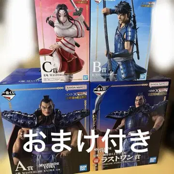 춘추전국 대전 킹덤 제일복권 대장군의 보는 경치 피규어 덤 포함