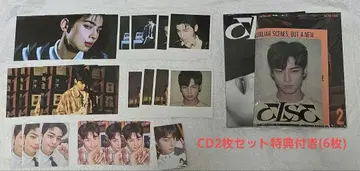 차은우 ELSE 트레이딩 카드 폴라로이드 카드 포토 카드