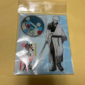 은혼전 박입 아크릴 스탠드 아크스타 사카타 긴토키