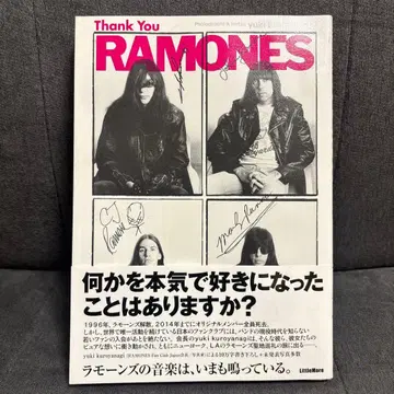 Thank You RAMONES