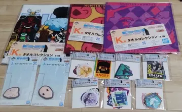 제일복권 HUNTER x HUNTER 하위상 2