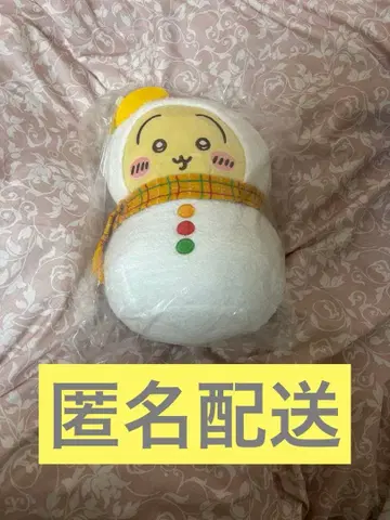 치이카와 (먼작귀) 에니마이 복권 C상 토끼