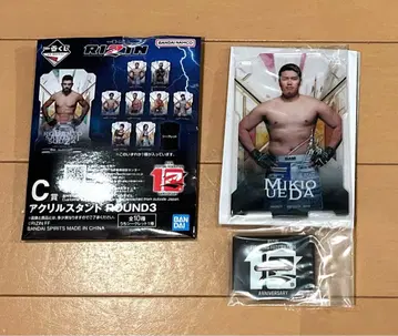 RIZIN 제일복권 C상 우에다 미키오 아크릴 스탠드
