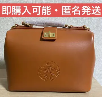 스타벅스 마이 커스터마이즈 저니 세트 2-way 가죽 카페 백