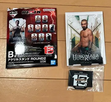 RIZIN 제일복권 B상 오기쿠보 히로마사 아크릴 스탠드