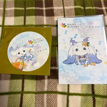 룬룬 HANA BIYORI x 아야카키