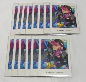 앙스타 파샤츠 Action vol.6 호박