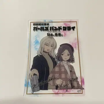 걸즈밴드 클라이 영화 특전 신작 클리어 카드 모모카 토모