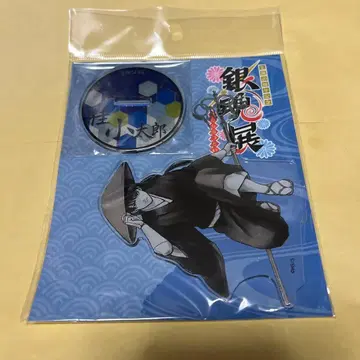 은혼전 박입 아크릴 스탠드 아크스타 가츠라 코타로