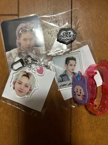 treasure  POPUP 묶음 판매