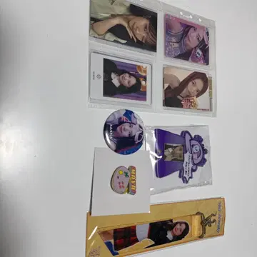 니쥬 마야 묶음 판매