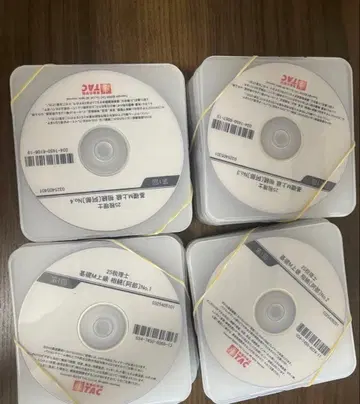 2025 TAC 상속세법 연내 완결 DVD 코스