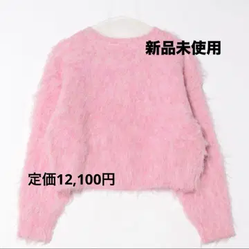 새상품 gready brilliant favori 샤기 크루넥 니트