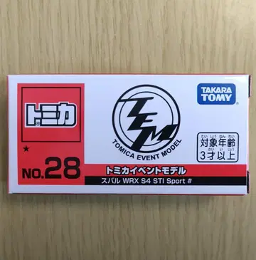 새상품 토미카 이벤트 모델 28 스바루 WRX S4 STI Sport #