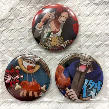 원피스 야라카나 캔뱃지 GOURMET 샹크스 도리 브로기