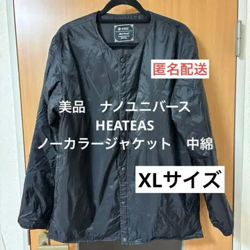 새상품급 나노 유니버스 HEATEAS 노카라 자켓 충전솜