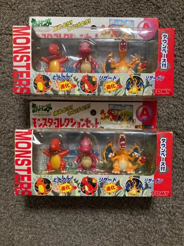 포켓몬 몬스터 컬렉션 세트 A 히토카게 리자드 리자몽 2개