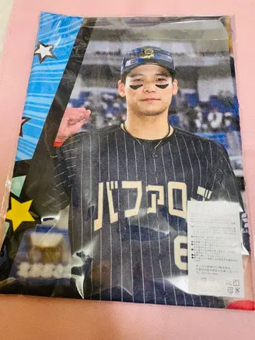 오릭스 나카가와 케이타 쿠리 아렌 콜로차레 타월 B상