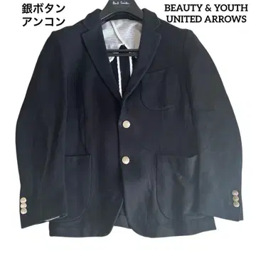BEAUTY&YOUTH 언컨 테일러드 자켓 S 블랙 은색 버튼 면