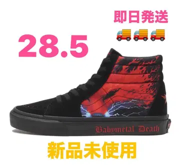 BABYMETAL x Vans Sk8-Hi 28.5cm